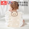 科巢儿童吸汗巾纯棉幼儿园隔汗巾婴儿宝宝止汗垫背巾全棉大号男童女童 商品缩略图0