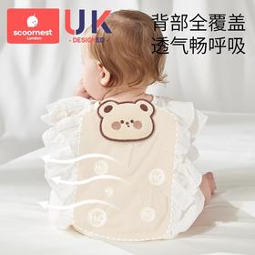 科巢儿童吸汗巾纯棉幼儿园隔汗巾婴儿宝宝止汗垫背巾全棉大号男童女童