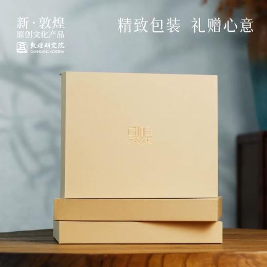 敦煌研究院 敦煌仿金壁画木制摆件 桌面客厅摆件创意装饰家居好物 商品图4