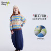 fx-儿童复古费尔岛毛衣 PDMY2434 商品缩略图3