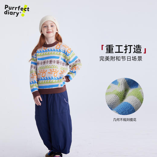 fx-儿童复古费尔岛毛衣 PDMY2434 商品图3