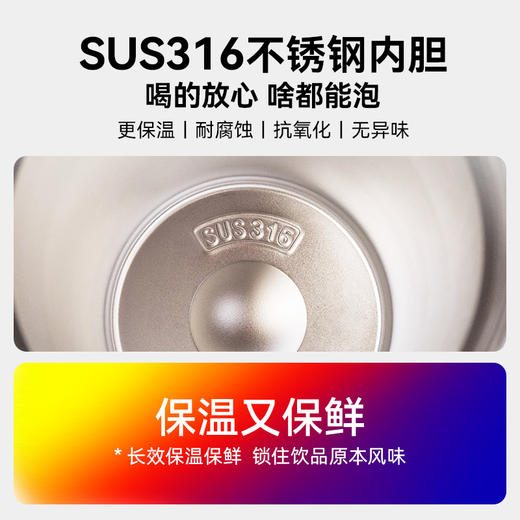 MAGRACE马芮诗吸管高颜值不锈钢保温杯 商品图6
