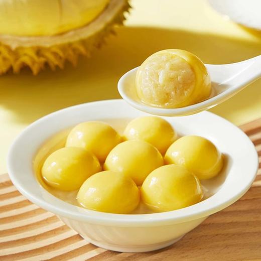 25J【会员专享】年客精品308系列汤圆(大黄米榴莲/万柿如意/心想事成/龙井茶/无糖黑芝麻) 308g/袋 2袋/套  20袋/件 商品图2