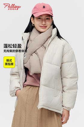 赤兔嗨购2024冬季新款羽绒棉服男女情侣时尚百搭保暖宽松加厚连帽外套