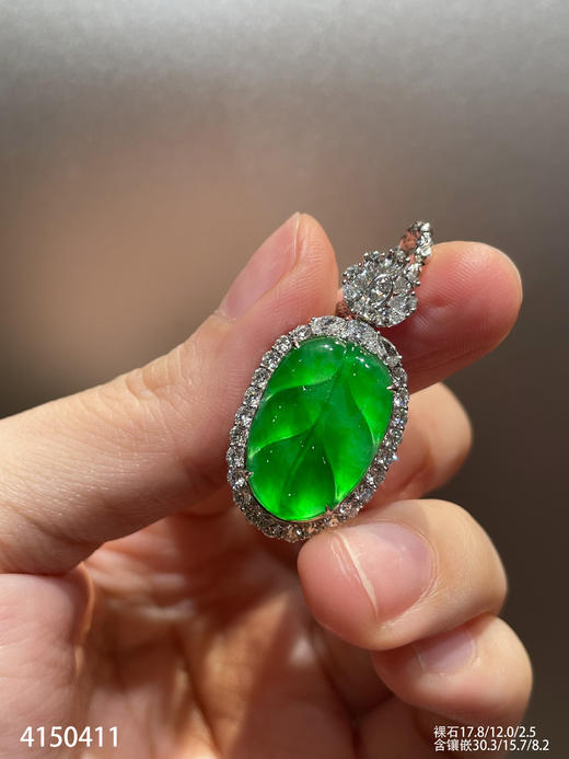 4150411，叶子吊坠。具体价格微信咨询 商品图2