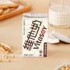 维他椰子味豆奶250ml 商品缩略图1
