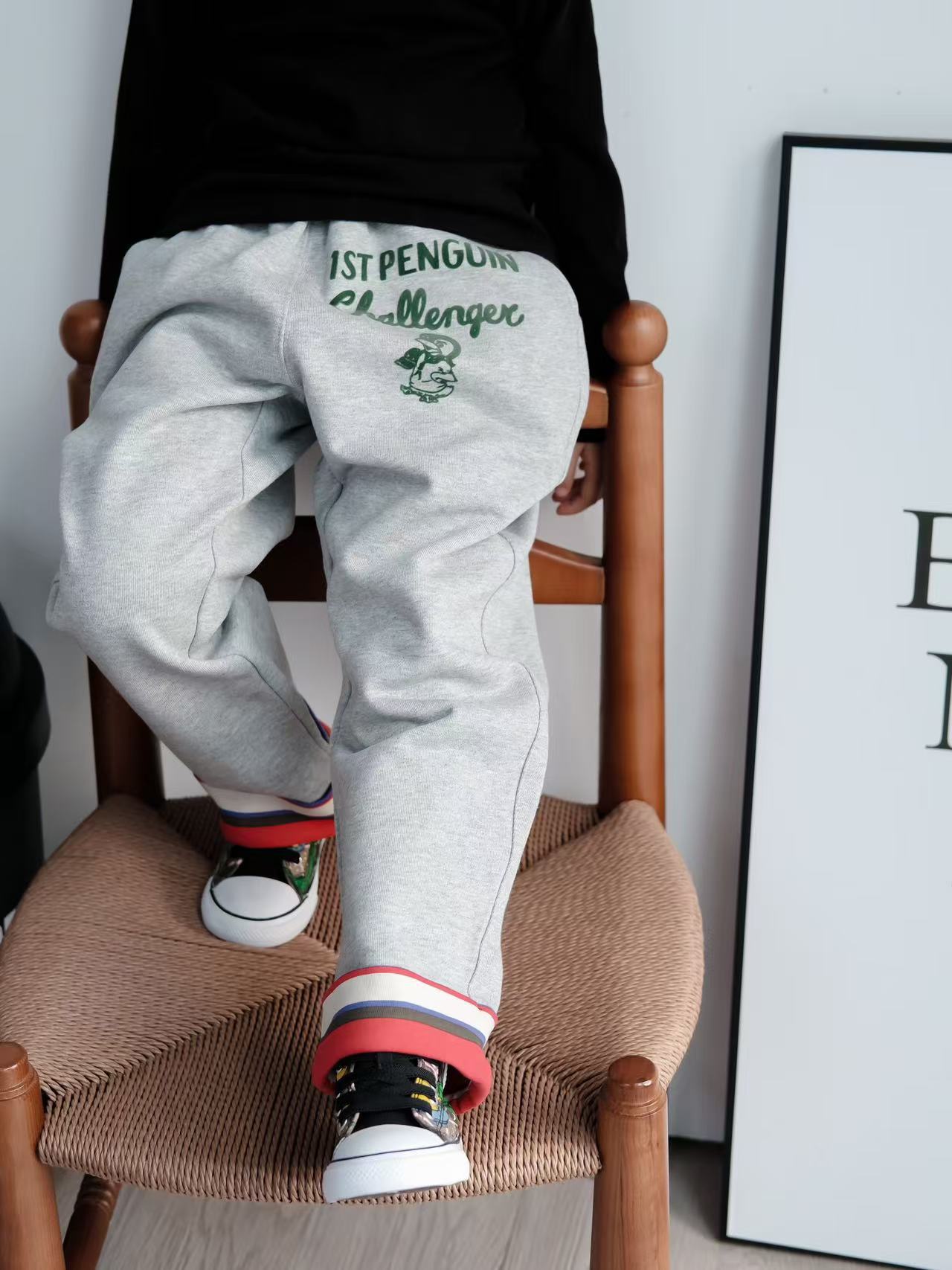 微信图片_20241118211500