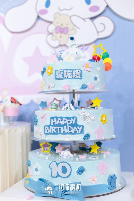 十岁周岁公主定制 商品图1