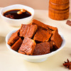 张飞香卤牛肉45g 商品缩略图3