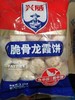 兴威 脆骨龙霞饼  2.5kg*4包/件 商品缩略图0