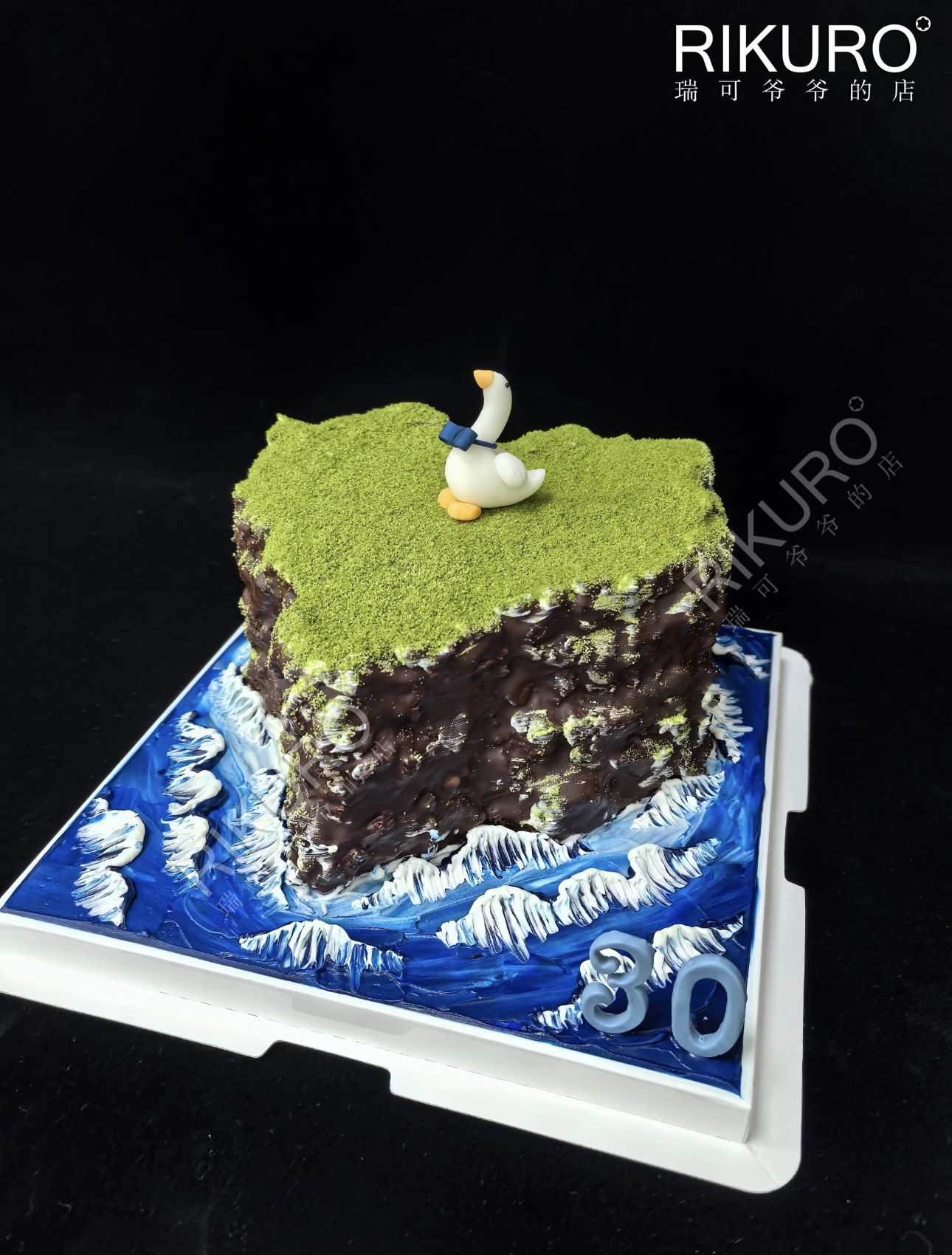 🦆三十鹅立 | 微景观造型鲜果蛋糕