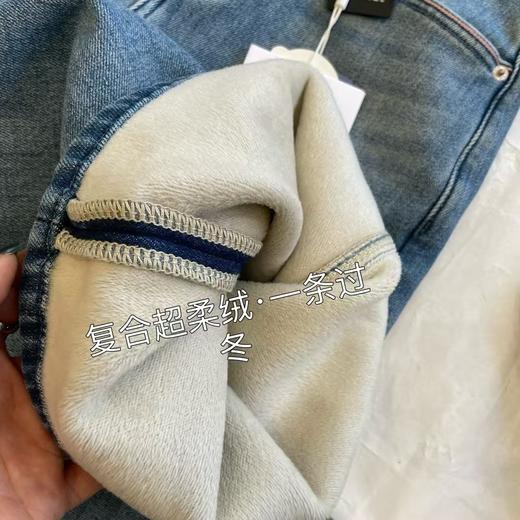 经典蓝！一条过冬！2024复合加绒加厚柔软弹力显瘦阔腿微喇叭牛仔裤女款！ 商品图1