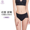 微语美臀裤 商品缩略图1