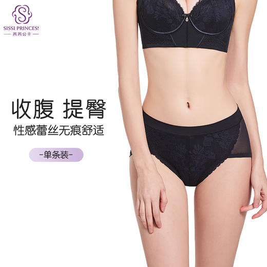 微语美臀裤 商品图1
