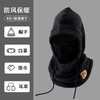 【拍1发2方便搭配使用】冬季骑行防风帽男女滑雪面罩脖套一体帽子户外运动防寒保暖头套帽 商品缩略图5