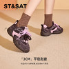【绒里可选】星期六时尚复古拼色鞋带厚底百搭德训鞋SSC3112CIW/SSC411DCU7 商品缩略图4