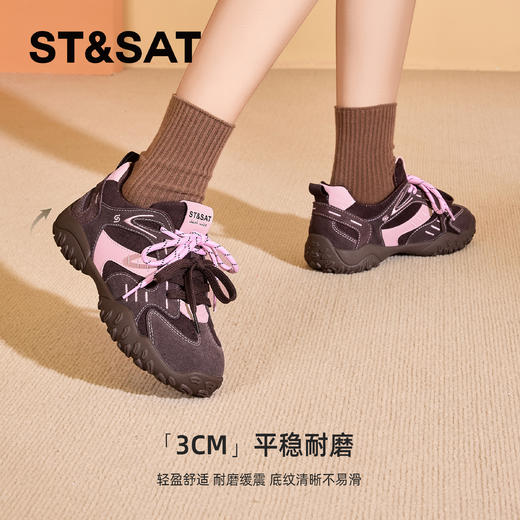 【绒里可选】星期六时尚复古拼色鞋带厚底百搭德训鞋SSC3112CIW/SSC411DCU7 商品图4