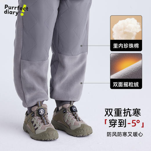 儿童徽标加厚休闲棉裤 PDK2442 商品图2