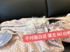 抗寒羽绒裤三防男女老少同款石墨烯羽绒裤小哈伦 商品缩略图10