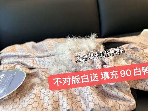 抗寒羽绒裤三防男女老少同款石墨烯羽绒裤小哈伦 商品图10