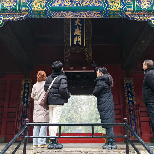 万世师表丨曲阜·孔庙·三孔景区·3小时深度讲解【大咖说®】 商品图1