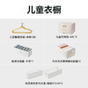 整理师上门教收纳工具包 商品缩略图5