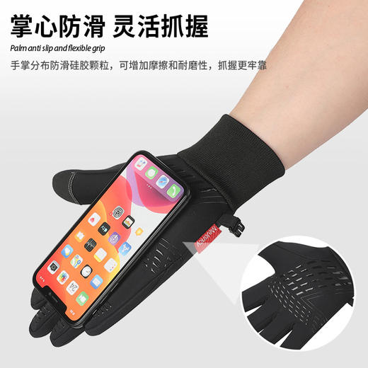 冬骑行手套加绒保暖男女防滑触屏滑雪自行车防寒户外手套 商品图2