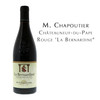 莎普蒂尔酒庄教皇新堡伯纳丁红葡萄酒 M. Chapoutier Châteauneuf-du-Pape Rouge 'La Bernardine" 商品缩略图2