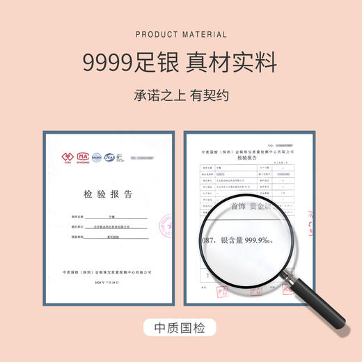 Winy9999足银马上有钱手链新中式复古转运珠玛瑙手串送女友闺蜜生日礼物 商品图5