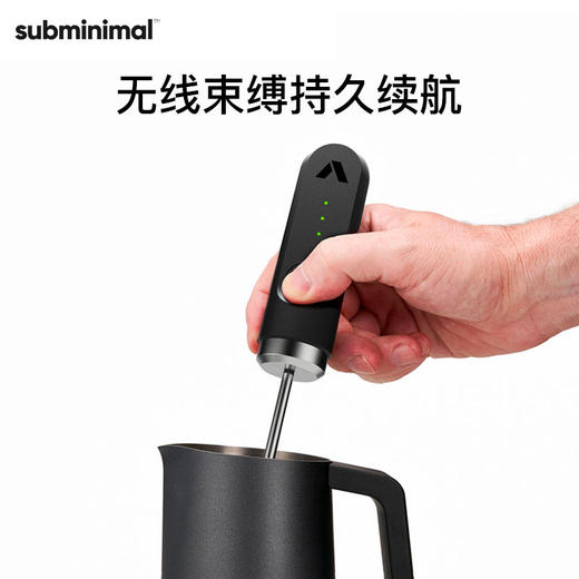 新加坡🇸🇬subminimal咖啡豆电子称量杯｜充电款便携咖啡专用奶泡机打泡器｜拉花缸 商品图6