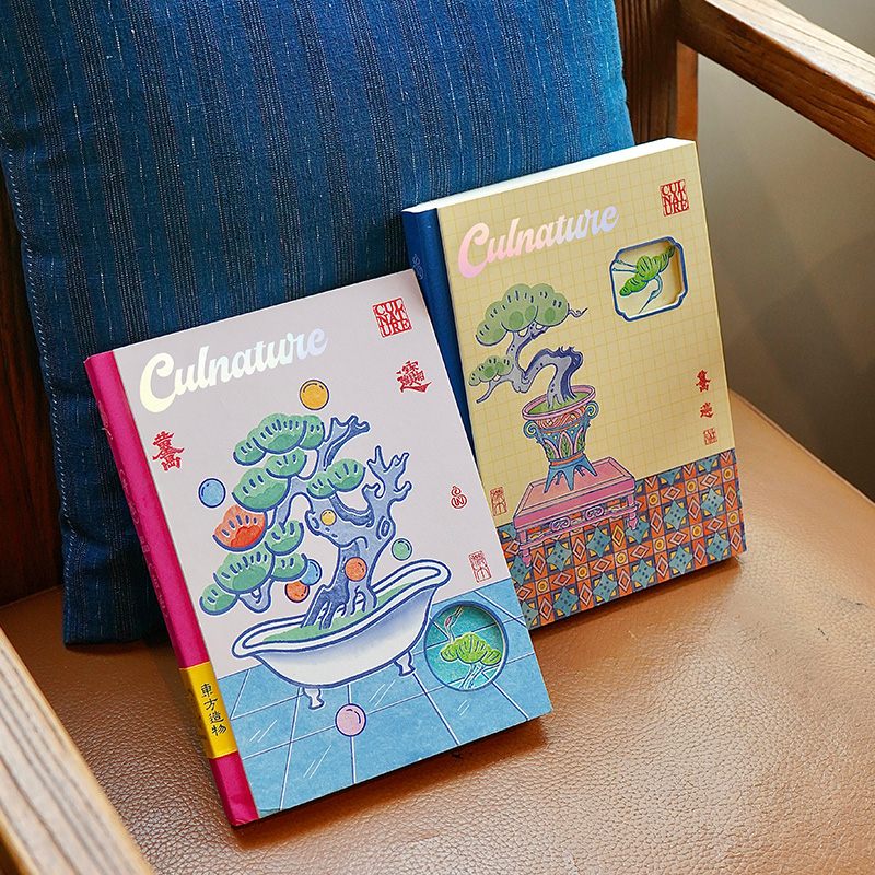 自然造物笔记本本子高颜值2024年新款复古手账本草稿本文具礼物