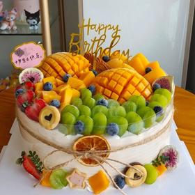 [森系创意水果蛋糕002款]