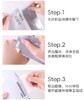 蔻莉兰光感焕肤双精华面膜 商品缩略图2