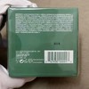 海蓝之M必备奇迹面霜 商品缩略图10