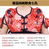 纯棉七孔马甲灸【艾护肩颈 明火艾灸】 商品缩略图0