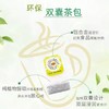 立顿S25黄牌精选红茶 商品缩略图1