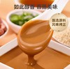 应物有机芝麻酱200g 商品缩略图2