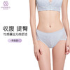 微语美臀裤 商品缩略图2