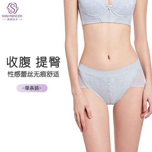 微语美臀裤 商品图2