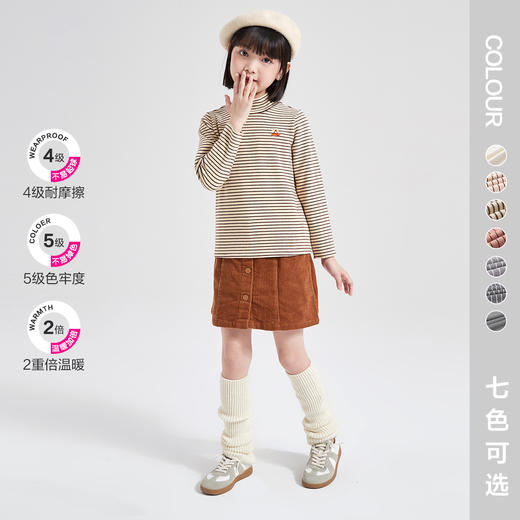 笛莎童装女童T恤2022冬季新款中大童儿童T恤 商品图1