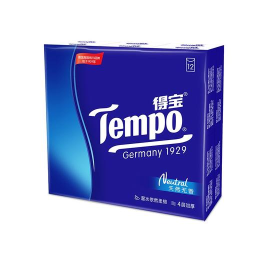 得宝迷你纸手帕 12包×7片(天然无香) 商品图3