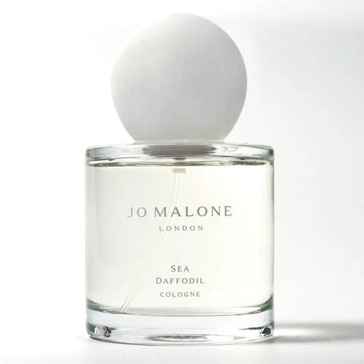 祖玛珑 地中海花园系列-水仙花 Jo Malone Sea Daffodil 分装 商品图2