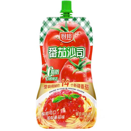 CLY厨邦番茄沙司320g-18008784 商品图0