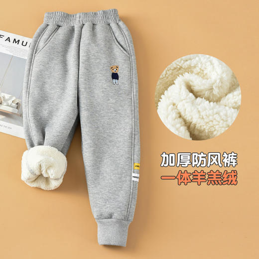 【特厚羊羔绒！儿童运动裤】秋冬装童装男童女童加绒加厚裤子，儿童棉裤羊羔绒外穿一体绒运动裤-QQ 商品图5