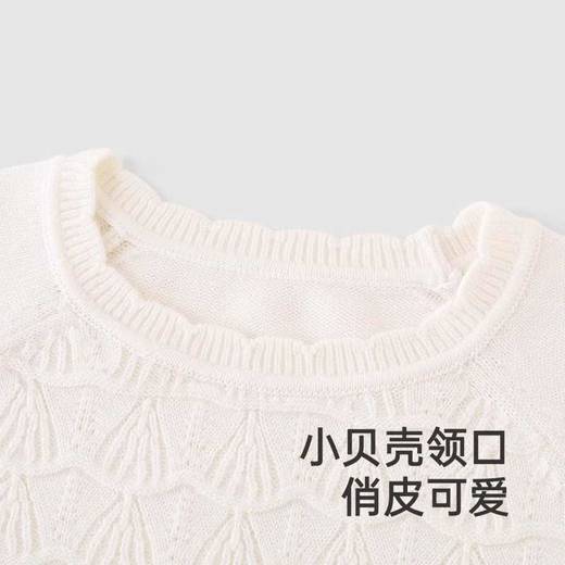 英氏儿童羊绒毛衣套头衫百搭女童针织衫打底衫新款YRMHJ3Q608A 商品图3