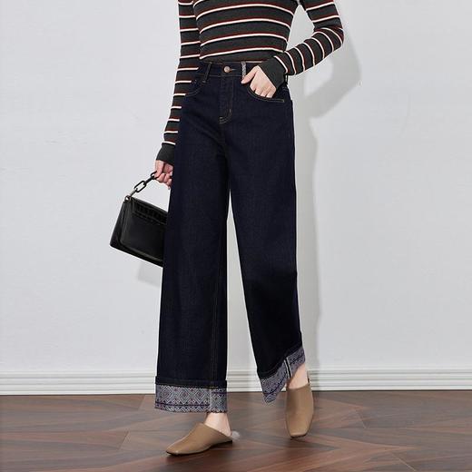 【高货wl】全新升级【铂金会员220/天猫289/差价69】(04202) 洛诗琳新款法式复古印花拼接牛仔裤显瘦垂坠感蓝色阔腿裤 商品图3