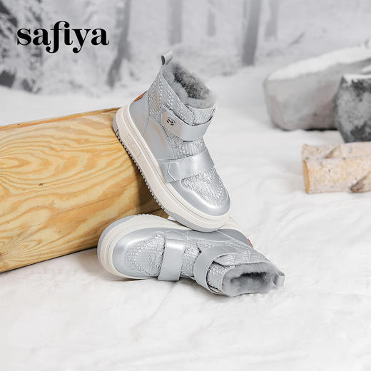 预售5天|Safiya/索菲娅2024时尚科技银厚底魔术贴加绒保暖抗寒毛毛雪地靴 SF4411A408 商品图5