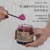 Blackwood 黑森林冻干蓝莓粉 商品缩略图2