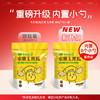 【开袋即食】水果玉米粒800g/袋 商品缩略图7