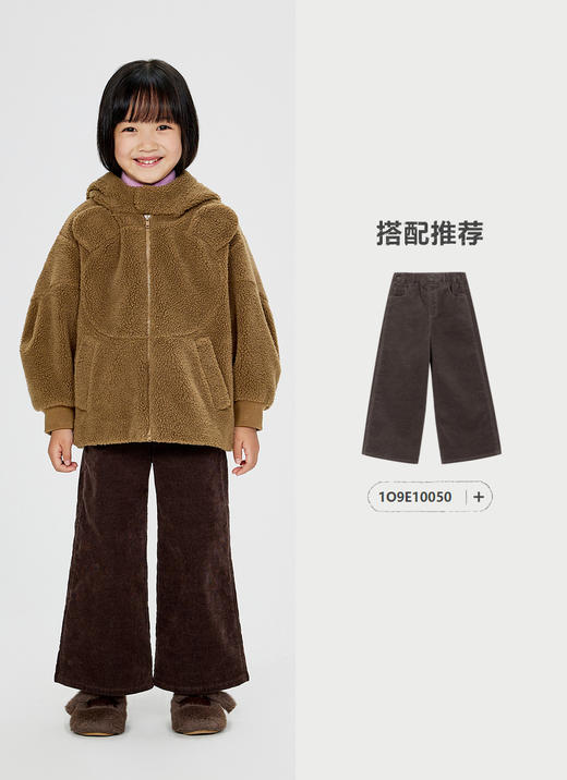 jnby   24年冬款   仿皮草  1OAA12130 商品图9